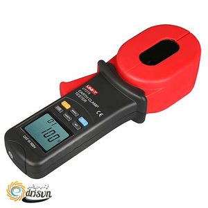 ارت سنج ( ارت تستر ) کلمپی یو نی تی UNI-T UT-275 - گروه مهندسی ادریسان