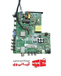 مین برد تلویزیون ایکس ویژن 32XK550