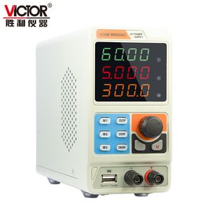 منبع تغذیه حافظه دار ویکتور مدل M6005AC - ESC Market