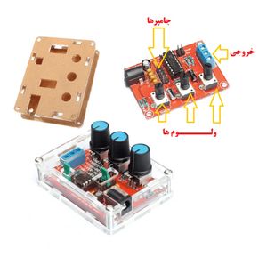 ماژول فانکشن ژنراتور XR2206 (سینوسی، مربعی، مثلثی) - ESC Market