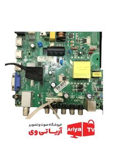 مین برد تلویزیون ایکس ویژن مدل 32XK570