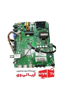 مین برد تلویزیون اسنوا مدل 42S57BLD
