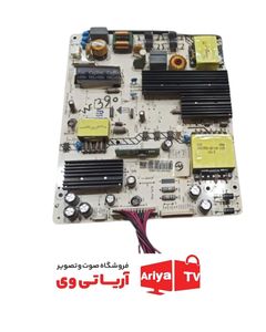 برد پاور تغذیه تلویزیون شهاب LED55SH102UI