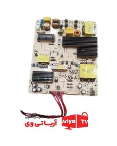 برد پاور تغذیه تلویزیون بست BUS55A
