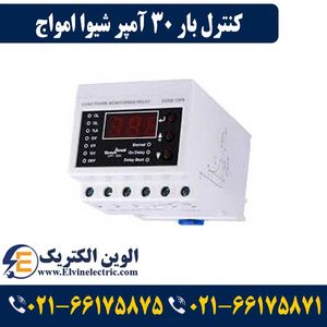 کنترل بار 30 آمپر شیوا امواج 13FN1