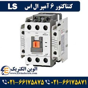 کنتاکتور 6 آمپر ال اس 3 کیلووات با بوبین 220 ولت مدل MC-6a
