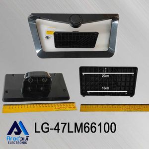 پایه تلویزیون ال جی 47LM66100