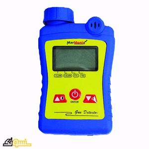 Single Gas Detector MSG-900