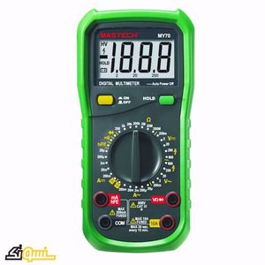 MY70 Digital Multimeter