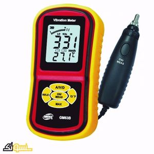 Vibration Meter GM63B