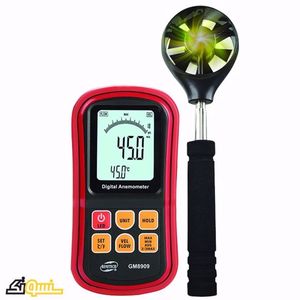 Anemometer GM8909