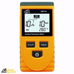 Surface Resistance Meter GM3110