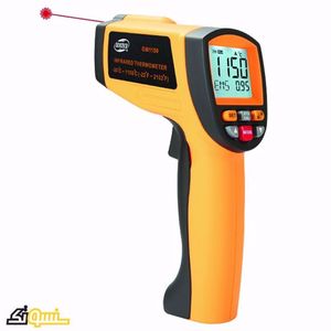Infrared thermometer GM1150