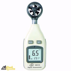 Anemometer GM816A