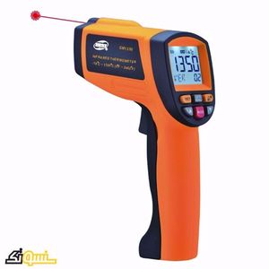 Infrared thermometer GM1350