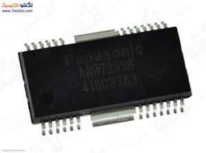 AN8739SB