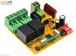 RIMOT GIRANDEH 2CHANNEL 433MHZ TEC-RIMOT02