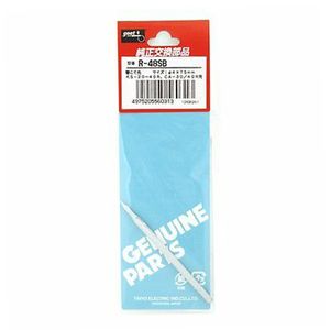 نوک هویه 40 وات 3mm شرکتی کیفیت A