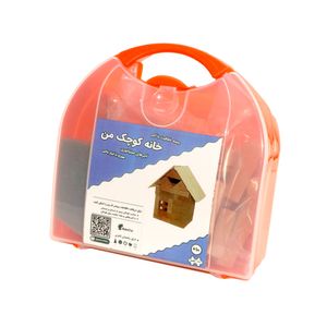 بسته خلاقیت با آجر خانه کوچک من