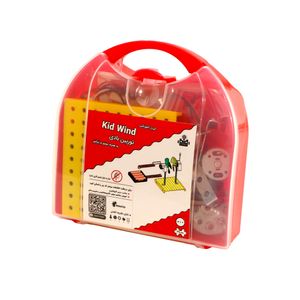 کیت آموزش انرژی بادی KidWind