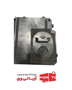 بلندگو ساب تلویزیون ال جی مدل 47LM96000
