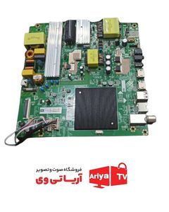 مین برد ایکس ویژن مدل 43XC675