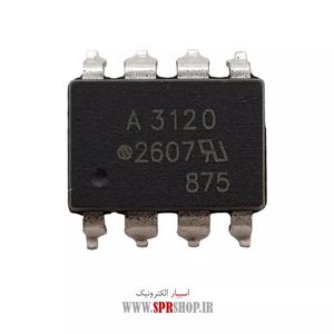 IC HCPL 3120 (A 3120) SMD