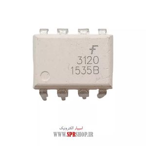 IC HCPL 3120 (A 3120) DIP-8