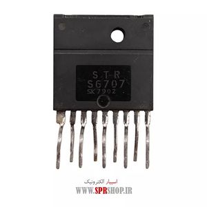 IC STRS 6707 REF