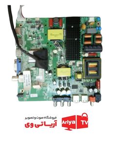 مین برد تلویزیون اسنوا SLD-50SA120