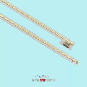 LED BAR XVISION 55 XTU825-XTU815 2*120LED 3V 605MM