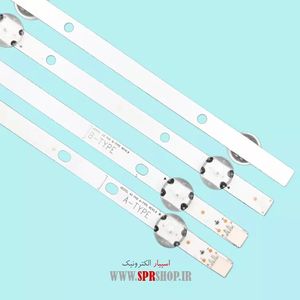 LED BAR XVISION 43 XL540/545 4*7LED(2*A + 2*B) 3V 820MM