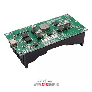 BOARD MODULE UPS 12V 3A 15W HW-465C