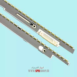 LED BAR SAMSUNG 46 F8000-7000 2*70LED 3V 570MM