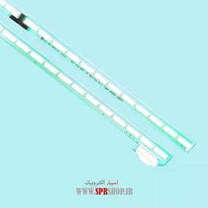 LED BAR LG 55 UB830-829 2*72LED(1L+1R)6V 604 MM