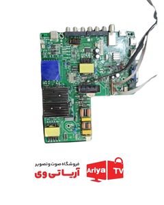 مین برد تلویزیون پارس JA50DFN