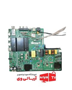 مین برد تلویزیون باون مدل P150-2874V6