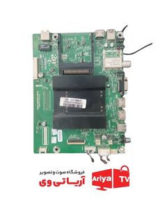 مین برد تلویزیون اسنوا مد55S100BLD