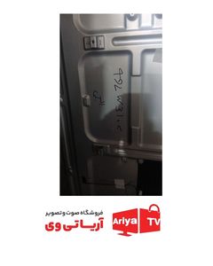 بک لایت دیفیوزر تلویزیون ال جی 42LW310C