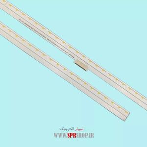 LED BAR LG 65 NANO080-86 2*90LED 6V 710MM