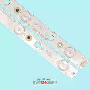 LED BAR DAEWOO 50 H2000-H2100 8*6LED 3V 471MM