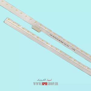 LED BAR LG 49 SM8100-M86 2*60LED 6V 535MM