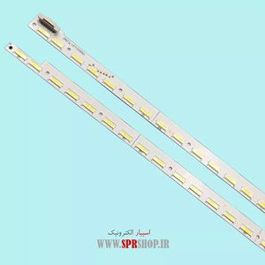 LED BAR DAEWOO 50 E4600 2*56LED 6V 619MM