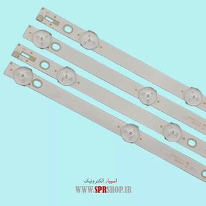 LED BAR SNOWA 49 SA220 9*5LED 6V 473MM