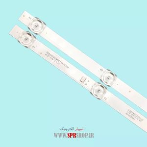 LED BAR PANAROMIC 50 SA3643 4*9LED 3V 900MM