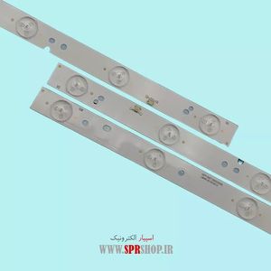 LED BAR XVISION 32 XS422 3*8LED 3V 590MM
