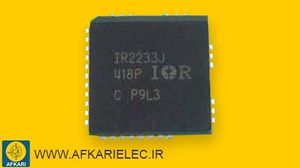 IR2233J