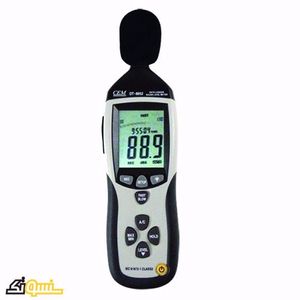 Sound Level Meter DT-8852