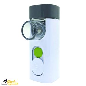 Mini Portable Nebulizer MA-01