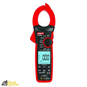 UT206B Digital Clamp Meter